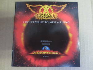 I DON'T WANT TO MISS A THING ARMAGEDDON ディスクのみ　中古