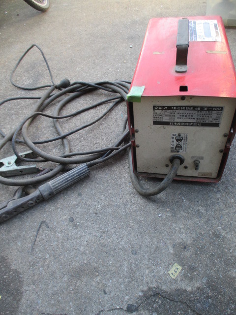 スター電器製造(SUZUKID)100V 200V兼用 交流アーク溶接機 SWA-151K