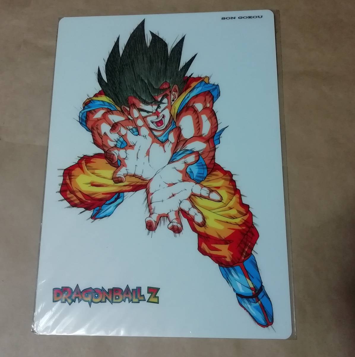 未開封 レトロ品 ドラゴンボール Zスーパーバトル レア品 裏キラ NO
