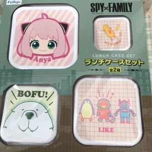 送料350円〜 SPY×FAMILY ランチケースセット スパイファミリー お弁当箱 小物入れ アーニャ ボンド キメラ ピンク