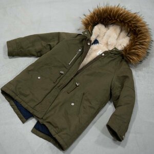 ZARA Kids милитари Mod's Coat обратная сторона боа стеганое полотно унисекс 122