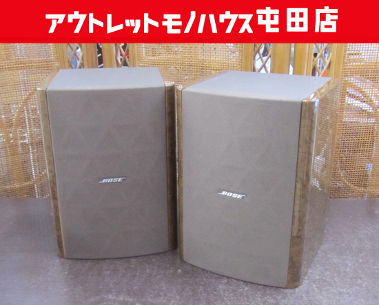 Bose 121V Westborough スピーカーシステム オークション比較 - 価格.com