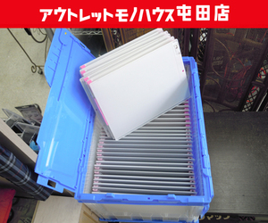 ②クリップボード スマートバリュー 35+他34 合計69枚セット A4 タテ グレー×ピンク 折りたたみコンテナ50L付き 事務用品 まとめて 屯田店