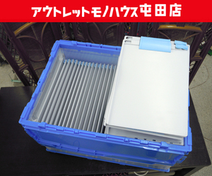 ⑨ clipboard Smart value 80 pieces set A4 vertical gray × light blue folding container 50L attaching office work supplies together . rice field shop 