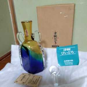  Tsu light .... decanter northern sea glass corporation manufacture turtle i glass corporation sale sake cup and bottle y0110