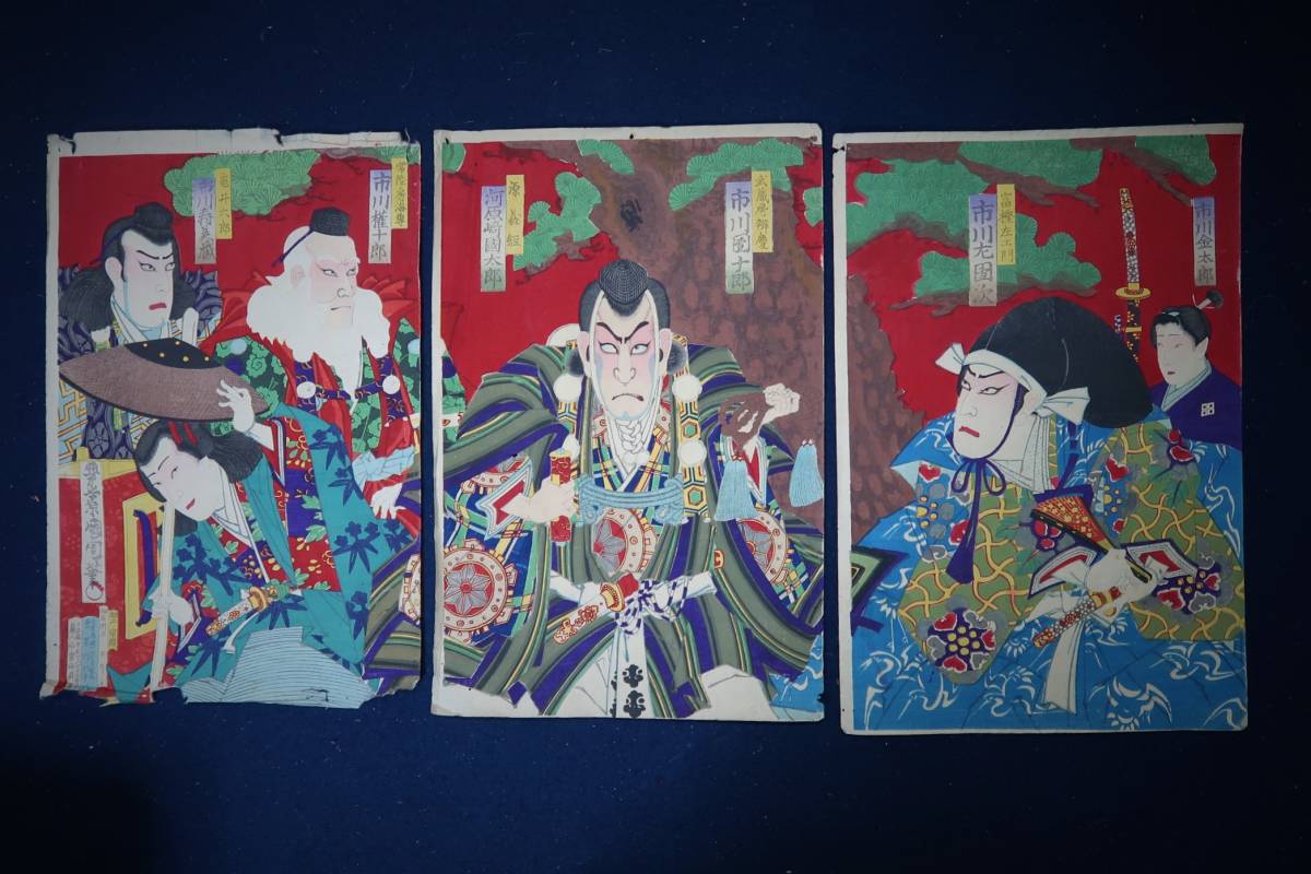 أوكييو-إي تويوهارا كونيتشيكا ميناموتو نو يوشيتسون موساشيبو بينكي كابوكي-إي حجم كبير 3 ورقات, تلوين, أوكييو إي, مطبعة, صورة كابوكي, صورة الممثل