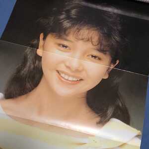 プレイボーイ　アイズ　1983年　表紙:三田寛子　ピンナップ:原真祐美　薬師丸ひろ子　鳥越マリ　東野真美　荻野目慶子　森田芳光