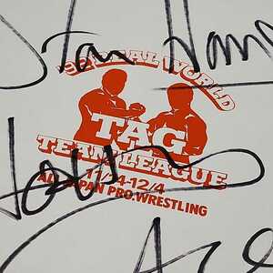 全日本プロレス　世界最強タッグ決定リーグ戦　スタン・ハンセンさん　ジョニー・エースさん　直筆サイン色紙　1992年当時物