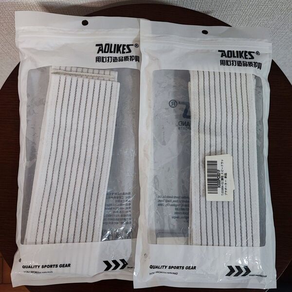 AOLIKES 弾性 スピードラップサポーター 2個セット