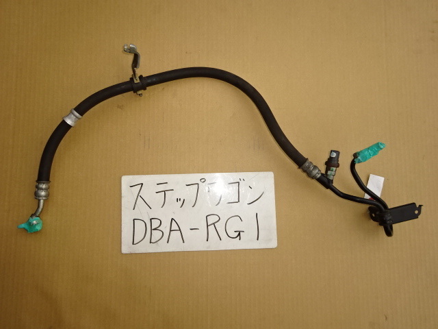 ヤフオク! -「ステップワゴン パワステホース」(ホンダ用) (自動車