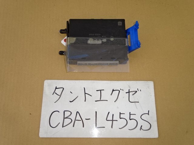 年最新ヤフオク!  kf det エンジンコンピュータの中古品