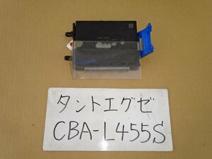 タントエグゼ　カスタム　24年　CBA-L455S　エンジンコンピュータ　KF-DET　ターボ付車　89560-B2Q30　89560-B2E54