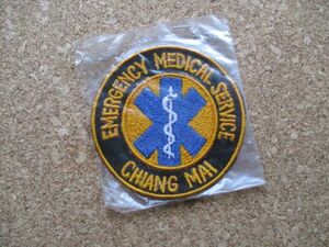 タイ チェンマイ救急隊『EMERGENCY MEDICAL SERVICE CHIANG MAI』ワッペン/Thailand東南アジアPATCH救急車バックパッカー医療スーベニア D8