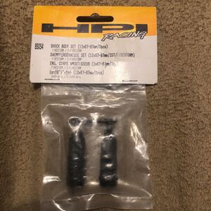 HPI Racing Fire Shorm Shock Set Set