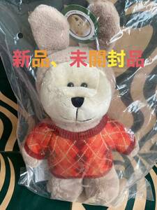  Starbucks [ online store limitation ]be Alice tough .ji-ba knee start ba soft toy 