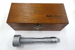 MITUTOYO ホールテスト　HT2　40-50mm　送料無料