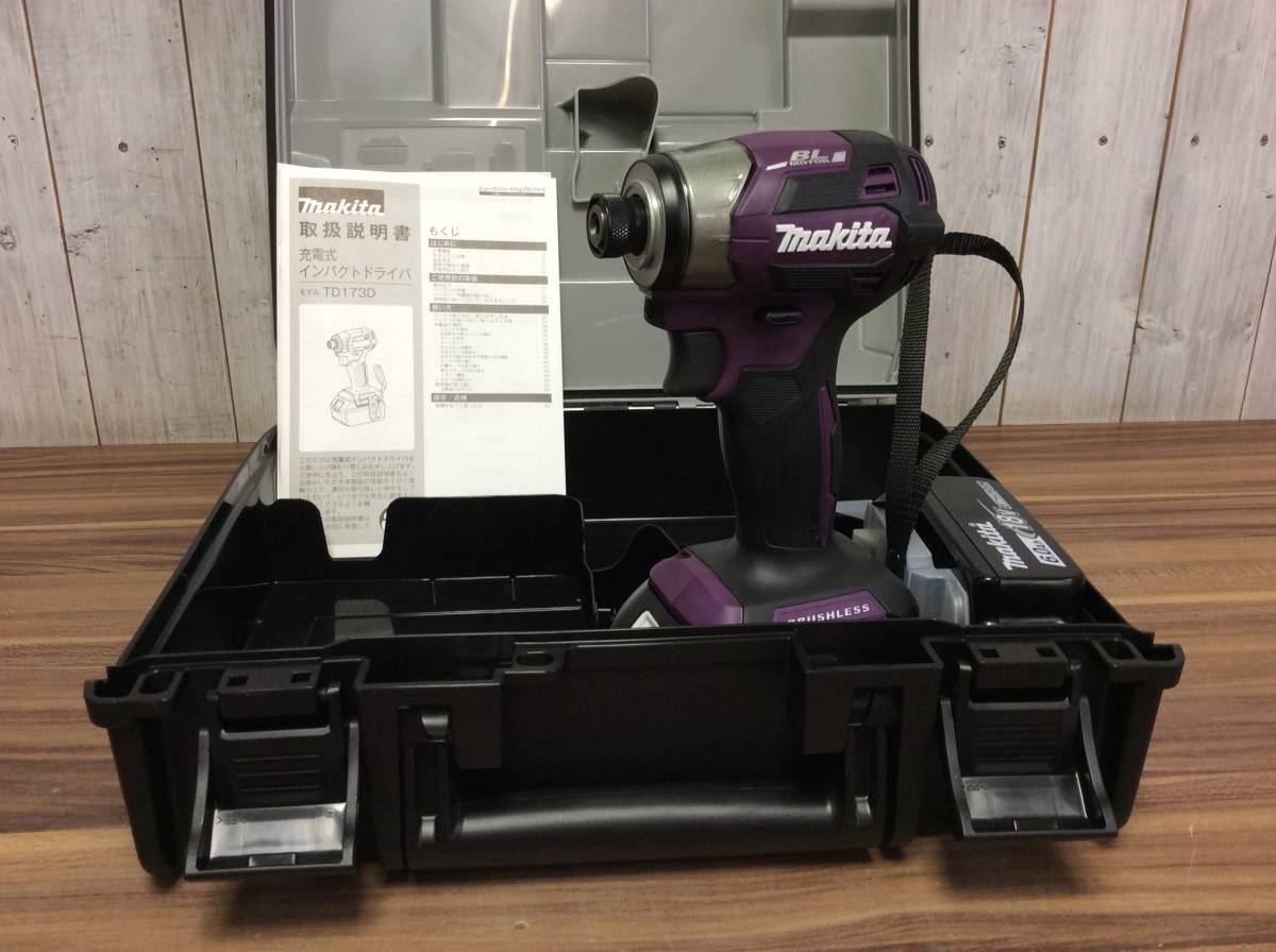 ヤフオク! -マキタ インパクト ドライバー 18v6.0の中古品・新品・未