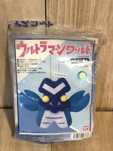 新品　未使用　当時物　BANDAI ウルトラマン ワールド　雑貨　vintage retoro 怪獣　SD 古い　昔の　バルタン星人