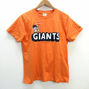 z# laundry /LAUNDRYja Ian tsu collaboration short sleeves T-shirt #[M] orange /MENS/92[ used ]#