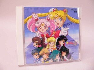 （CD） ゲームミュージック 美少女戦士セーラームーンS～場外乱闘！？主役争奪戦～ スーパーファミコン版【中古】