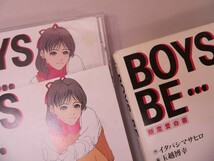 （CD） BOYS BE… 新恋愛白書／スリーブ付き【中古】_画像2