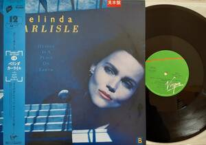 Belinda Carlisle　ベリンダ・カーライル　Heaven Is A Place On Earth　国内盤 12” シングル レコード 　貴重盤