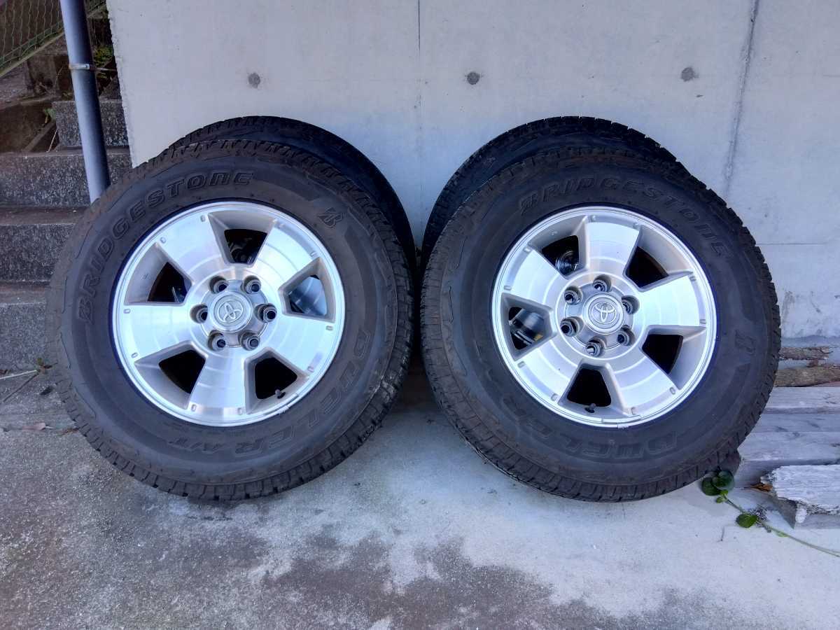引取限定】ハイラックスサーフ215 純正ホイール 265/70r17 4本 【2022