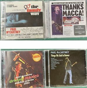 Paul McCartney CD4点 The Family Way/Cavern Club 1999/Driving Mexico/Things We Said in Denver