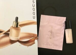  new goods *SUQQUsk nude we anteater do foundation (EX210) & blue ming Glo u primer * sample set 