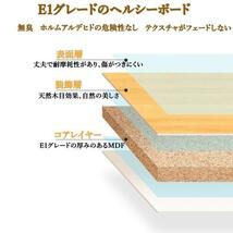 送料無料 新品 サイド テーブル ローテーブル センター ベッドサイド 多機能 木製 机 木目調 新生活 デスク 棚 新品未使用 送料込み_画像6