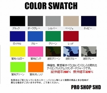 【最新★ストレッチジャージ素材】ノンジップ/3mm フルスーツ 【サイズ、カラー選べます】　OR2-MODEL/2　サーフィン/ウェットスーツ_画像8