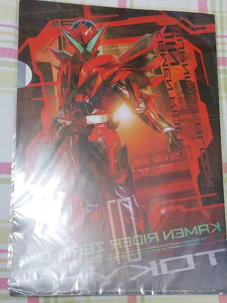 仮面ライダーゼロワン オリジナルビジュアルクリアファイル 迅&仮面ライダー迅 バーニングファルコン 滅亡迅雷
