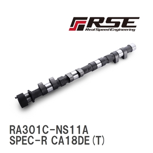 【RSE/リアルスピードエンジニアリング】 カムシャフト SPEC-R CA18DE(T) IN 272-10.25 ソリッド [RA301C-NS11A]