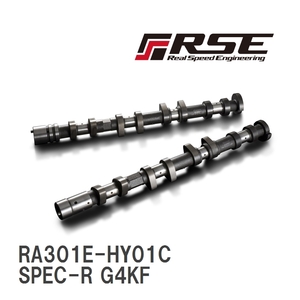 【RSE/リアルスピードエンジニアリング】 カムシャフト SPEC-R G4KF EX 282-11.00 [RA301E-HY01C]