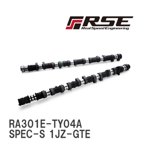 【RSE/リアルスピードエンジニアリング】 カムシャフト SPEC-S 1JZ-GTE VVT-i EX 260-9.10 [RA301E-TY04A]