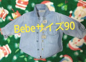 Bebeべべ　サイズ90　長袖　Bebeボタンかわいい(Bebeそでボタンも)！ やわらかデニムシャツ　ブルー　ワンポケットあり