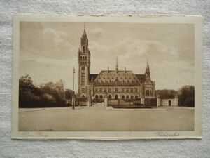 【絵葉書1枚】 Vredespaleis - Den Haag /L.Monnier -Amsterdam /オランダヴィンテージ 平和宮 裁判所都市街建築 ハガキ 32-11