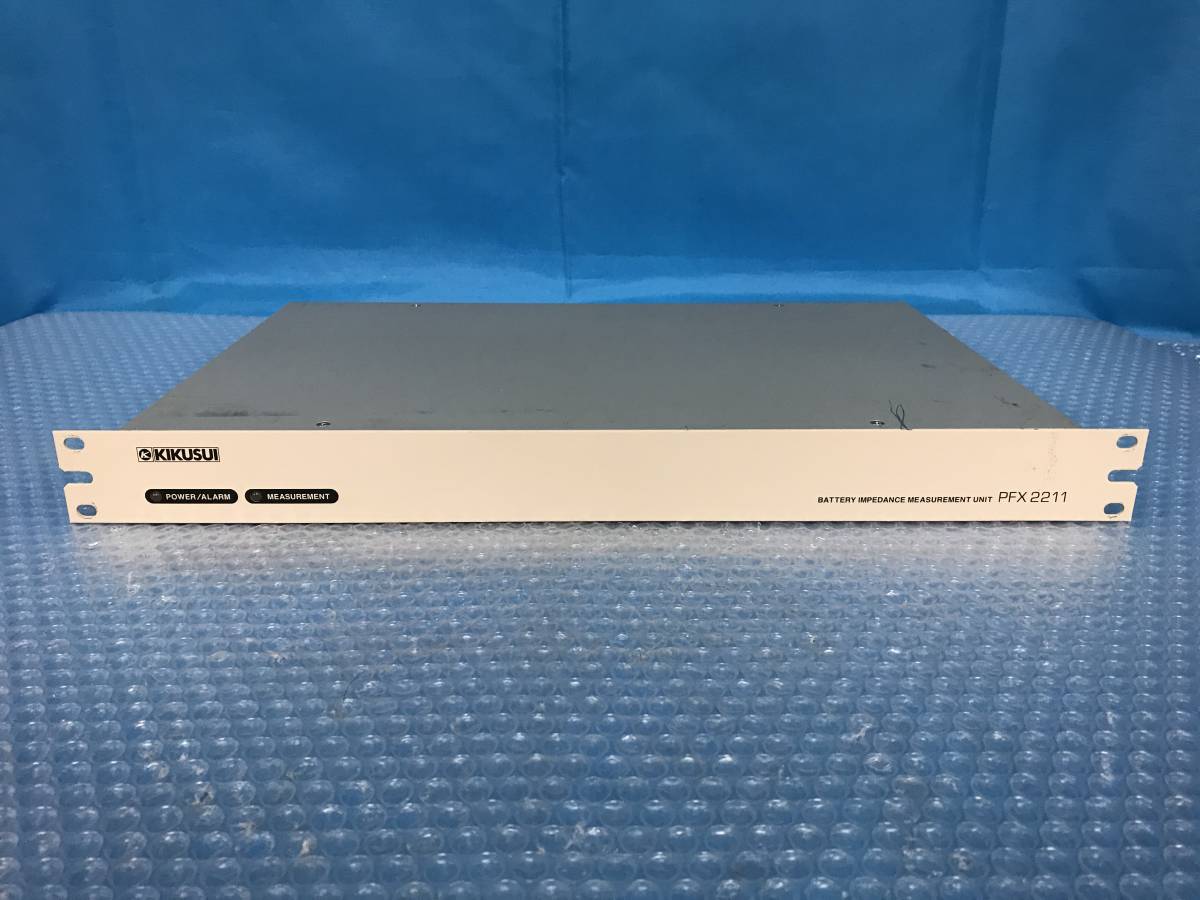2023年最新】ヤフオク! -measurementの中古品・新品・未使用品一覧