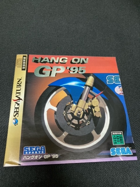 2024年最新】Yahoo!オークション -ハングオンgp'95の中古品・新品・未