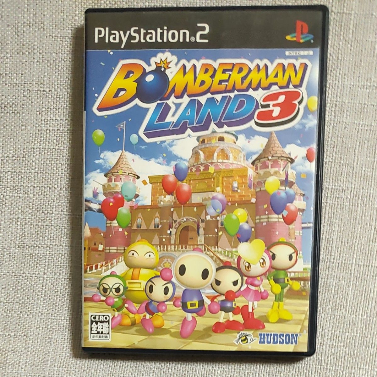 大正もののけ異聞録【新品未開封・PS2日本版】 商品のインターネット