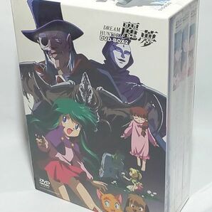 ※わずかに難有り♪　【新品・未開封】ドリームハンター麗夢 DVD-BOX 2