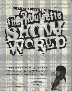 SHAKALABBITS UKI'S The Roulette SHOW WORLD