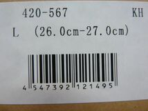 bg）L 26-27cm） 緑）ベネトン★サンダル ビーチサンダル 鼻緒タイプ 平らに収納 スリッパ 420567 UNITED COLORS OF BENETTON★新品送料込_画像10