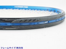 中古 テニスラケット プリンス ハリアー プロ 100XR-M(300g) 2016年モデル (G2)PRINCE HARRIER PRO 100XR-M(300g) 2016_画像7