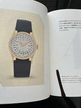 ★新品★PATEK　PHIPPE　パテックフィリップ　本　ポストカード　セット　顧客_画像5