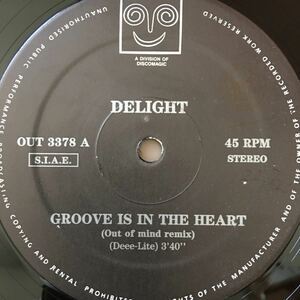 12’ Delight-Groove is in the heart