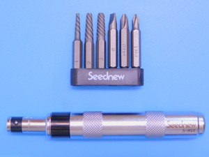 Seednew[ Mini ударный инструмент & экстракт трактор ]*{ номер товара S-MIE shock driver }