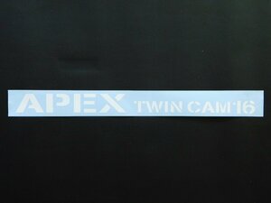 【トランクステッカー・APEX TWIN CAM 16・ホワイト】※ ＡＥ８６　(レビン・トレノ)