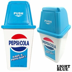 # PEPSI* Pepsi #[ dumpster 20L* light blue ]* american garage trash can dust bin 