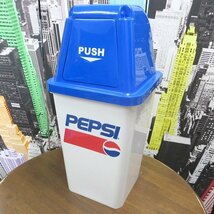 ■ ＰＥＰＳＩ・ペプシ ■【ダストボックス20L・ネイビー】※ アメリカン　ガレージ　ごみ箱　ダストビン_画像2